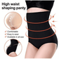 🔥 Koop 1, Krijg 1 Gratis ! ✨ Hoge Taille Vormend Onderbroek - Naadloos en Ademend, Zichtbare Figuurcorrectie 👙✨
