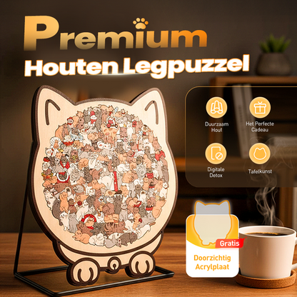 ⏳Tijdelijke aanbieding! 🧩Houten puzzel van 135 stukjes in gedempte tinten, met een kattenmotief.