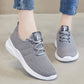 🔥 Laatste dag promotie 50% korting -  Sneakers met comfortabel ademend vermogen en zachte zool voor dames