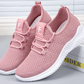 🔥 Laatste dag promotie 50% korting -  Sneakers met comfortabel ademend vermogen en zachte zool voor dames