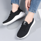🔥 Laatste dag promotie 50% korting -  Sneakers met comfortabel ademend vermogen en zachte zool voor dames