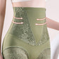 🏆 Bestseller 💕 Naadloze Shapewear – Slank Silhouet