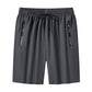 ⏰🎁IcedActive - Unisex ijszijde sneldrogende stretchshort
