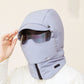 ❄️Winter Special Offer🍂-Windproof Full Cover Outdoor Riding Mask with Glasses