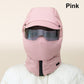 ❄️Winter Special Offer🍂-Windproof Full Cover Outdoor Riding Mask with Glasses