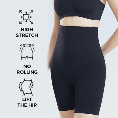 🔥Nieuwe Aankomst 2025🔥Comfortabele, elastische buikspierbroek met heuplift