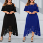 🌸 Off-Shoulder Damesjurk met Kanten Zoom – Elegante Uitstraling, Comfortabele Pasvorm & Perfect Voor Zomerse Dagen