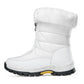 🔥48% KORTING ! ✨ Antislip Winterlaarzen voor Dames - Warme Binnenvoering, Gemakkelijk Ritsontwerp, Geschikt voor Sneeuw en IJs ❄️👢