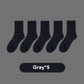 Men's Anti-Odor Graphene Crew Socks - 5 Pairs/Set