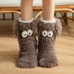 💗LAATSTE DAG VAN DE SALE 50% KORTING⚡50K+ VERKOCHT💕Dames Plush Slipper Sokken Vloersokken Winter Thuis Binnen Verdikte Fleece-gevoerde Antislip Volwassen Dames Plush Sneeuwsokken Schoenhoezen