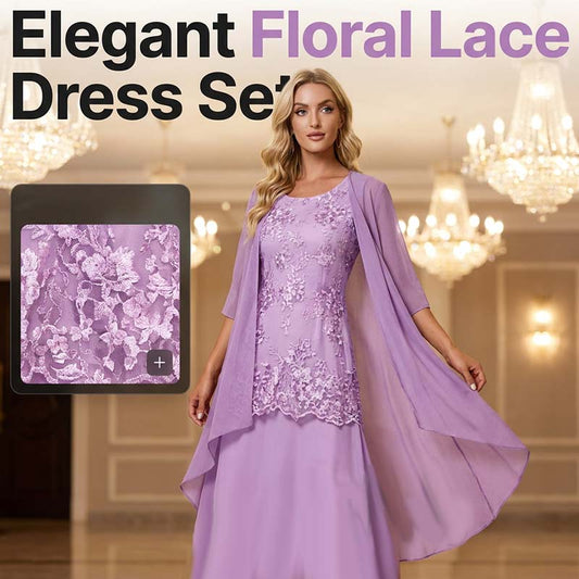 ✨Nieuwe collectie Bloemenkant jurk set elegant flatterend voor feest & bruiloft