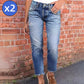 ☀️ Zomer aanbieding is hier! Mis het niet!⏰🎁 Modieuze slim-fit jeans met distressed look voor dames