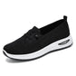 Dames Lichtgewicht Ademend Slip-On Casual Schoenen