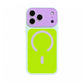 ❄️Zomerfresh 50% Korting!📱Trendy iPhone-hoesje, nu in de aanbieding | Dopamine Color Block MagSafe-hoesje – Ultraslank, mat, hard PC-hoesje voor de iPhone 17 Pro Max