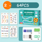 Children\'s Tracing Workbook™ | Help uw kind spelenderwijs groeien en leren!